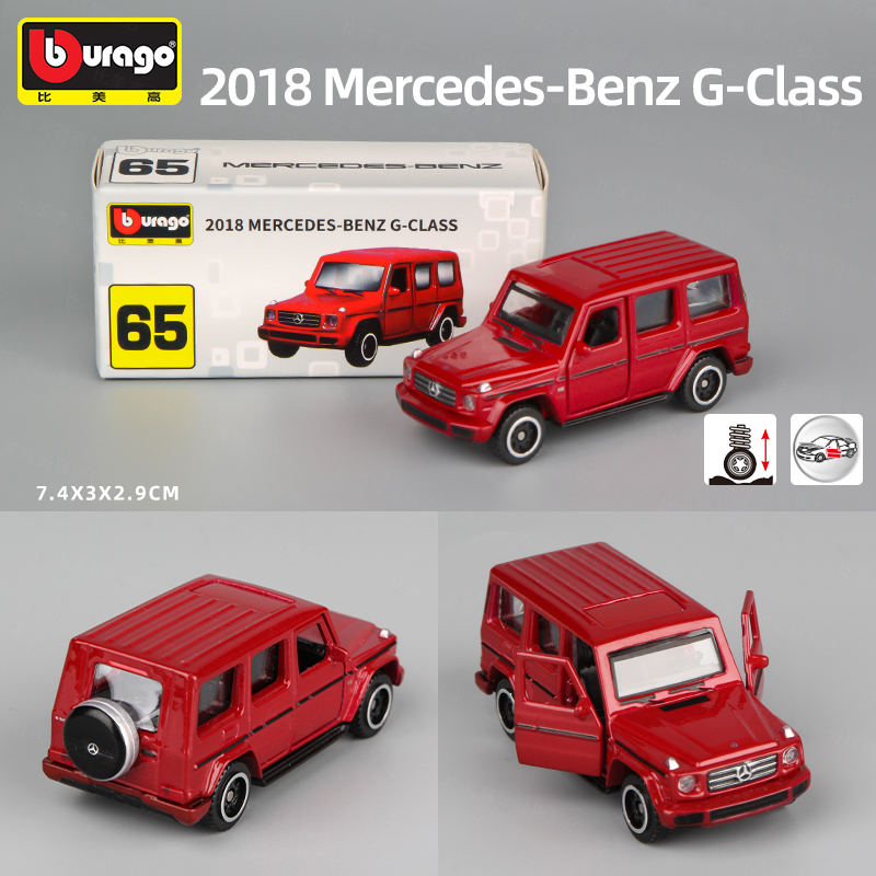 เบนซ์ G500