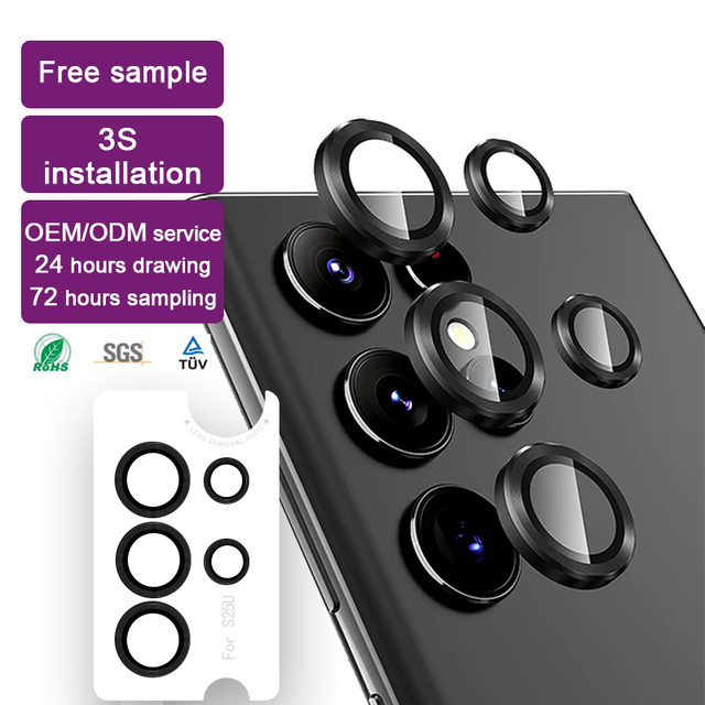 9H Hardness Anti-Explosion Glass Camera Lens Screen Protector with Installation Kit for Samsung Galaxy S23 S24 Plus S25 Ultra