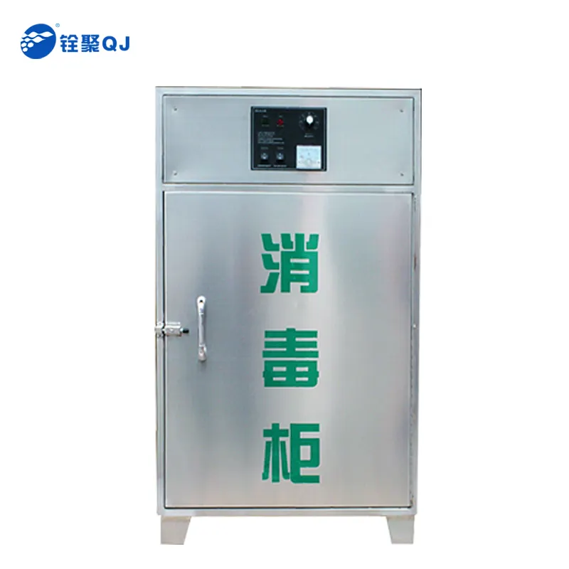 Máquina do armário da desinfecção do ozônio para esterilizar a roupa esterilizador eficiente do ozônio