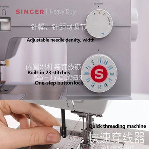 <span class=keywords><strong>Machine</strong></span> à <span class=keywords><strong>coudre</strong></span> <span class=keywords><strong>SINGER</strong></span> 4423, <span class=keywords><strong>machine</strong></span> à <span class=keywords><strong>coudre</strong></span> électrique de bureau <span class=keywords><strong>portable</strong></span> pour vêtements, cuir, vêtements, usage domestique - Product Image 4