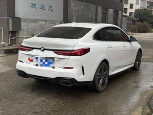 <span class=keywords><strong>BMW</strong></span> Série <span class=keywords><strong>2</strong></span> d'occasion (importée) <span class=keywords><strong>2023</strong></span> 225i <span class=keywords><strong>Gran</strong></span> Coupé M Sport RWD 8AT Coupé de luxe de taille moyenne - Product Image 3