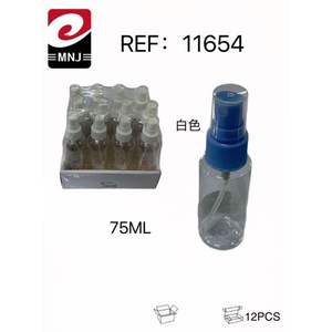 75ml Plastic Cylinder <b>Bottle</b> with <b>Pump</b> Sprayer for Personal Care Storage and Organization - Product Image 1