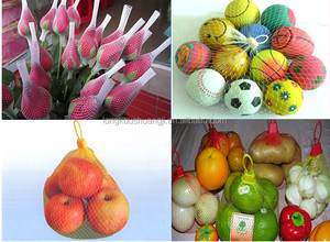 Phổ biến được phê duyệt và hiệu quả cao PE trái cây knotless <span class=keywords><strong>Net</strong></span> Máy làm - Product Image 2