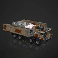 Mould King 20044 20045 Véhicule Militaire 8x4 Lance-Missiles du Désert, Jouet Télécommandé par APP, Modèle de Bataille, Ensemble de Blocs de Construction pour Enfants