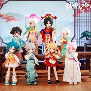 Nuovo 2026 100% Ufficiale 6 Pezzi/Scatola NAGI Windrider <span class=keywords><strong>Serenade</strong></span> V6 Blind Box 1/12 Bambole BJD Mystery Box Action Figure da Collezione in PVC - Product Image 4