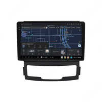 Autoradio Android 9 pouces Lecteur multimédia pour Ssangyong Korando 2011 2012 2013 Wifi Gps Navigation Stéréo