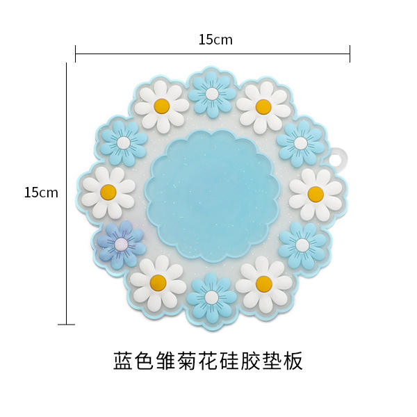 Tapis en silicone marguerite bleue