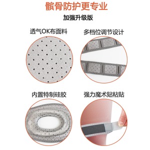 Attelle rotulienne, protection de genou sportive de qualité professionnelle, attelle articulaire pour femmes, équipement de course, corde à sauter, attelle de genou. - Product Image 4