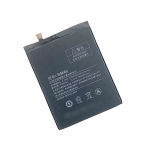 Batería para teléfono móvil <span class=keywords><strong>BM49</strong></span> para Xiaomi Max Mi Max - Product Image 3