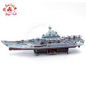 Porte-avion jouets éducatifs pour enfants, modèle de <span class=keywords><strong>Puzzle</strong></span> en papier, modèle <span class=keywords><strong>3D</strong></span> de navire de <span class=keywords><strong>pirate</strong></span>, pour enfants - Product Image 4