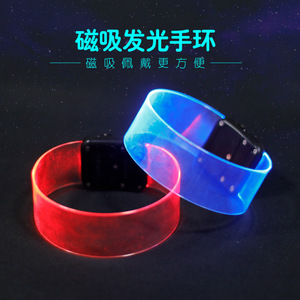 Pulsera Magnética Luminosa de TPU Transparente con Anillo para Conciertos, Pulsera Plateada con Impresión de Logotipo Disponible - Product Image 4