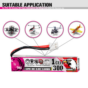 CODDAR LiPo电池1S 300毫安时<span class=keywords><strong>3</strong></span>.8V 70C PH2.0，带电缆FPV无人机高压LiHV锂聚合物 - Product Image 5