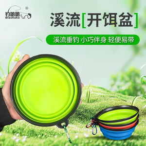 Foldable Fishing Bait Bowl Small PVC ABS Durable Mini Mixing Bowl For Outdoor Use - Product Image 3