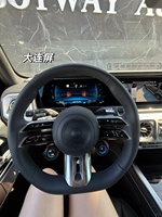Volant de voiture sport en cuir et fibre de carbone personnalisé avec LED pour Mercedes-Benz AMG GT63S W212 W221 W222 W205 W204 C220 GLC63