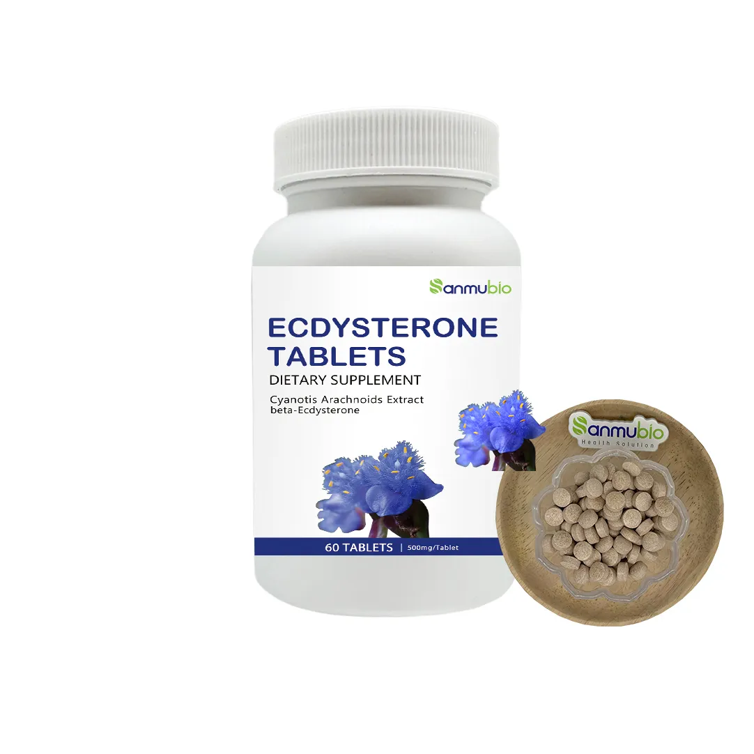 ยาเม็ด ecdysterone สร้างกล้ามเนื้อธรรมชาติเบต้า-ecdysterone แบรนด์สีขาวพรีเมี่ยม