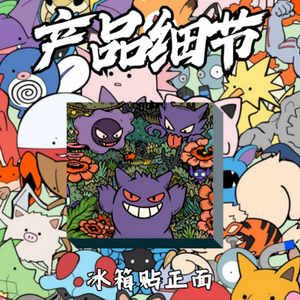 KY Carter China Imán de refrigerador de doble cara Parte 2 Tarjeta de monstruo de bolsillo de regalo comercial de acrílico de alta calidad - Product Image 3