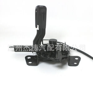 Cerradura de Capó para Hyundai Elantra 2017-2018, 81130-F2010 81130F2010, Compatible con Capós de Motor - Product Image 5