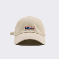 Patch brodé thermocollant rétro à double bordure avec lettre BSJ, applique décorative DIY pour casquettes de baseball, sacs à dos et vêtements