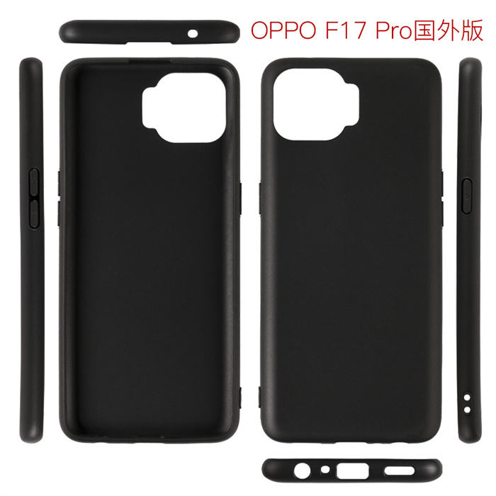 Amazon Oppo F7 Back Cover Rubber Best Nothing CMF Phone Back Cover