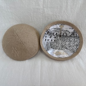 Kippa <span class=keywords><strong>en</strong></span> Lin Naturel Écologique Respirante à 4 Panneaux pour Vente <span class=keywords><strong>en</strong></span> Gros et Commandes <span class=keywords><strong>en</strong></span> Gros - Kippot Yarmulke Kippa Judaica Synagogue - Product Image 5