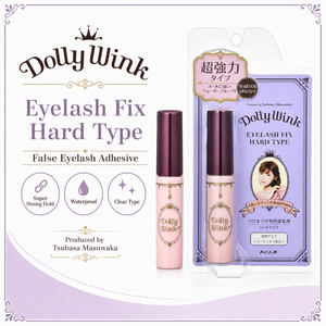 Made in Japan Koji Dolly Wink Eyelash Fix Hard Type Glue Waterproof Rose Extract Fine <b>Brush</b> Tsubasa Masuwaka Wholesale - Product Image 3