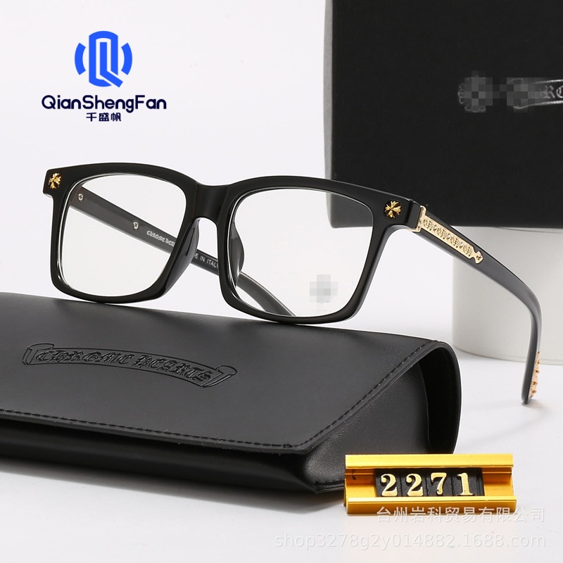 C2 Bright black gold frame