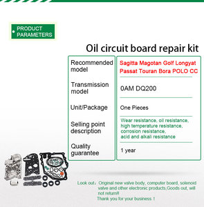 Nuevo <span class=keywords><strong>kit</strong></span> de reparación de carrocería de válvula DSG de transmisión automática OAM DQ200 - Product Image 5