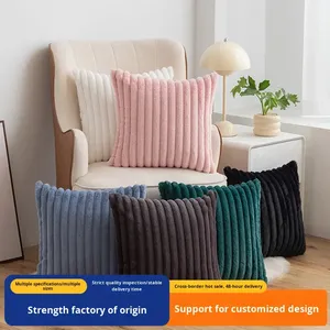 หมอนอิงลายทางสีพื้นเรียบหรูสไตล์ INS ผลิตในจีน สำหรับโซฟาห้องนั่งเล่น - Product Image 2