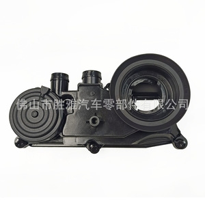 ตัวแยกน้ำมัน-น้ำ สำหรับเครื่องยนต์ Audi C8 RS6 RS7 4.0T ด้านซ้าย รุ่น 0P2103495F - Product Image 5