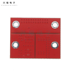 Ideal Diode 15A Low Dropout <b>Solar</b> <b>Charge</b> <b>Controller</b> Protection Module For <b>Solar</b> System - Product Image 2