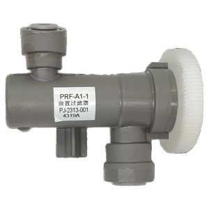 Prefiltro de Agua PRF A1 1 200 GPD, Filtro de Plástico de 10 Micras para Equipos de Purificación de Agua - Product Image 2