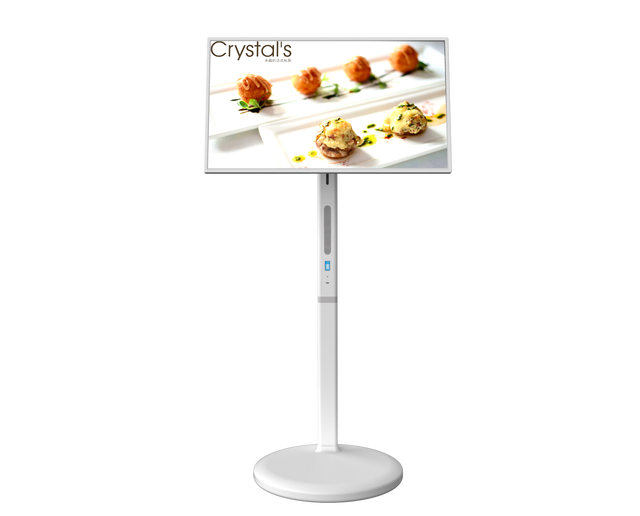 24 Inch LCD Portable TV with 13MP Camera Smart Rotation Monitor Touch Screen SDK Enabled Outdoor Use on Wheels