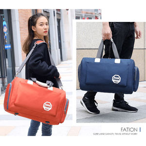 Sac de voyage multifonctionnel personnalisé à bandoulière unique, motif lettres, pour la gym, le sport, le yoga, la natation, bagage à main - Product Image 2