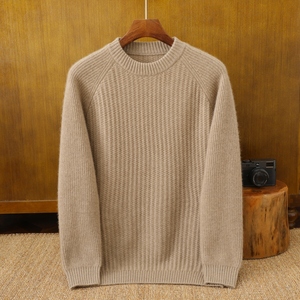 Suéter de Cachemira 100% para Hombre, Cárdigan de Invierno con Cuello Acolchado, Colección Otoño/Invierno - Venta al por Mayor - Product Image 2