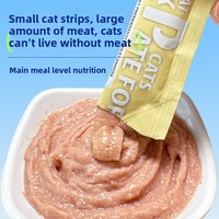 Nourriture humide pour chats, faible en gras et riche en protéines, en provenance directe d'usine, sachets de nourriture pour animaux de compagnie nutritifs avec poulet, saumon et thon