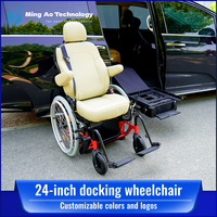 Système de transfert vertical pour fauteuil roulant monté sur siège de voiture pour personnes âgées, système d'accueil de fauteuil roulant pour passager.