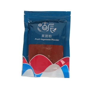 100% tinh khiết tự nhiên hữu cơ lên men đỏ Men Gạo Đỏ Koji bột gạo nướng quảng cáo khô số lượng lớn thực phẩm sức khỏe bổ sung - Product Image 5