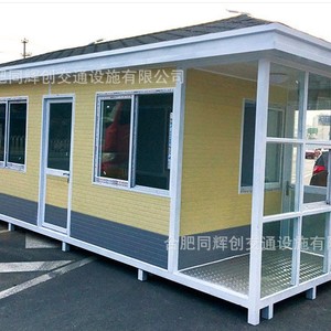 Casa Móvil Prefabricada de Paneles Metálicos, Oficina Modular con Estructura de Aluminio, Diseño Rectangular para Exteriores, Instalación Independiente - Product Image 3