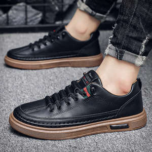 Chaussures de sport polyvalentes en cuir pour hommes – Durables, respirantes, souples, imperméables, légères, décontractées, style skateboard, pour la marche - Product Image 3