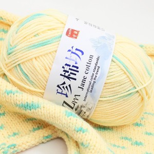 Fil à crocheter 4 brins 100% chanvre, teinture color-block, teinture variegée, poids moyen, pour projets de poupées et bébés, artisanat de tricot à la main, dropshipping - Product Image 3
