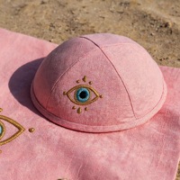 Kippa personnalisée en tissu texturé rose, brodée sur mesure, ensemble juif avec sac de talit et sac décoratif pour bonbons