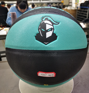 Balón de Baloncesto Personalizado de Peso Pesado, 1 KG/1.3 KG/1.5 KG, Talla 7, Balón de Baloncesto de Cuero PU de Alta Calidad, Color Impreso para <span class=keywords><strong>Entrenamiento</strong></span> - Product Image 4
