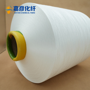 Bán buôn 75D/48F Polyester T8 đàn hồi cao T800 nhuộm dty polyester sợi kéo sợi mài mòn kháng cho dệt đan - Product Image 3