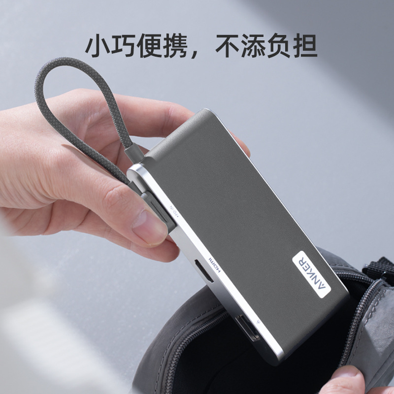 สีเทาเข้ม