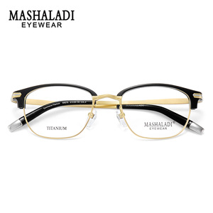 Montura de Gafas Mashaladi Ovaladas de Titanio S9079, Montura Completa, Ligeras, Unisex - Product Image 1