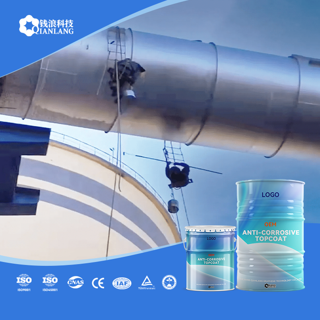 High Quality Transparent Polyurethane Varnish for Concrete Surfaces Quick Drying with Strong Adhesion for Mechanical Surfaces