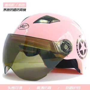 Casco de Motocicleta de Media Cara con Diseño Gráfico de Estrella, Carcasa de ABS, Talla Única, para Todas las Estaciones, para Motocicleta y Vehículo Eléctrico - Product Image 4