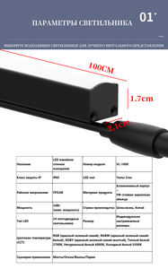 Lámpara Lineal VL-1000 de Fábrica HK, Duradera, para Recepción de Hotel, Personalizable en Aluminio, Pedidos Pequeños - Product Image 2