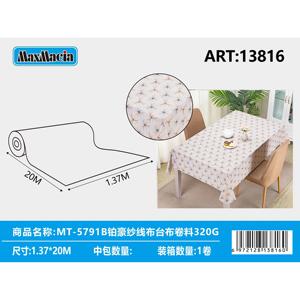 Nappe non tissée de luxe 320G 137M X 20M nappe imprimée en rouleau pour hôtel marque utilisation commandes en gros bienvenue - Product Image 1