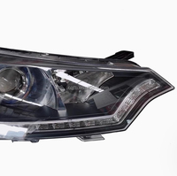 2015-2017 DFM Dongfeng Fengshen AX7 Conjunto de faros delanteros para automóviles Nueva iluminación de lámpara delantera con forma de bombilla H1